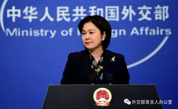 China reagiert auf “Bericht religiöser Freiheit“ der USA: Lügen werden von selbst gegenstandslos China reagiert auf “Bericht religiöser Freiheit“ der USA: Lügen werden von selbst gegenstandslos