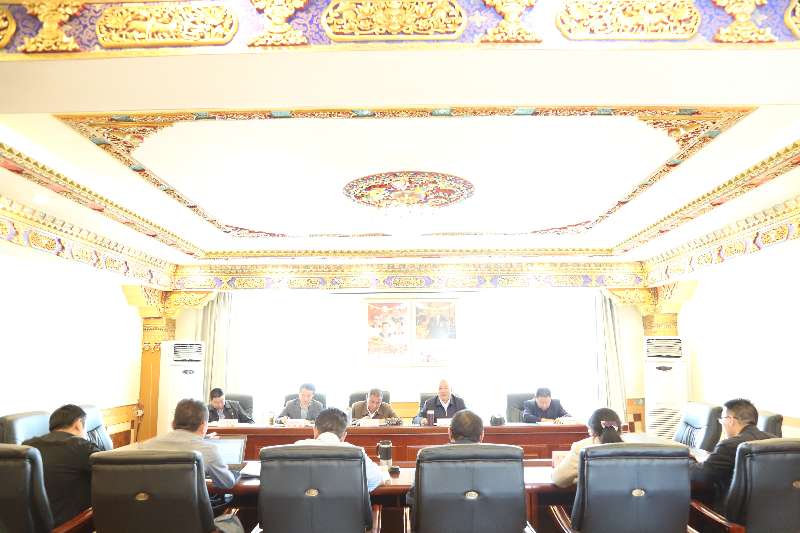  索朗仁增主持召开佛协西藏分会党组 2018年第11次党组会议