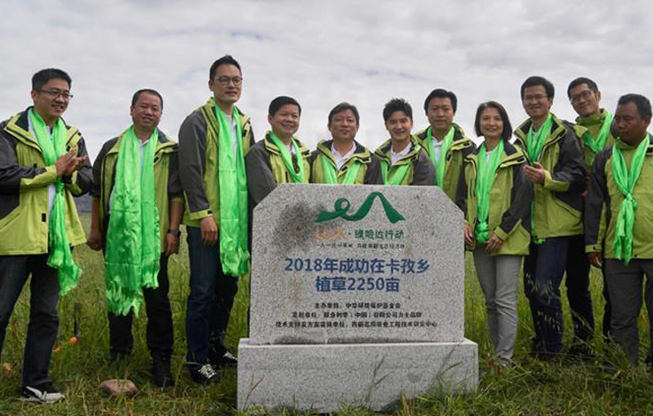 “綠哈達行動”青藏高原植草突破800萬平方米