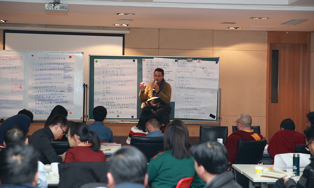 “我从草原来——草原治理和生计发展研讨会”在北京大学举行