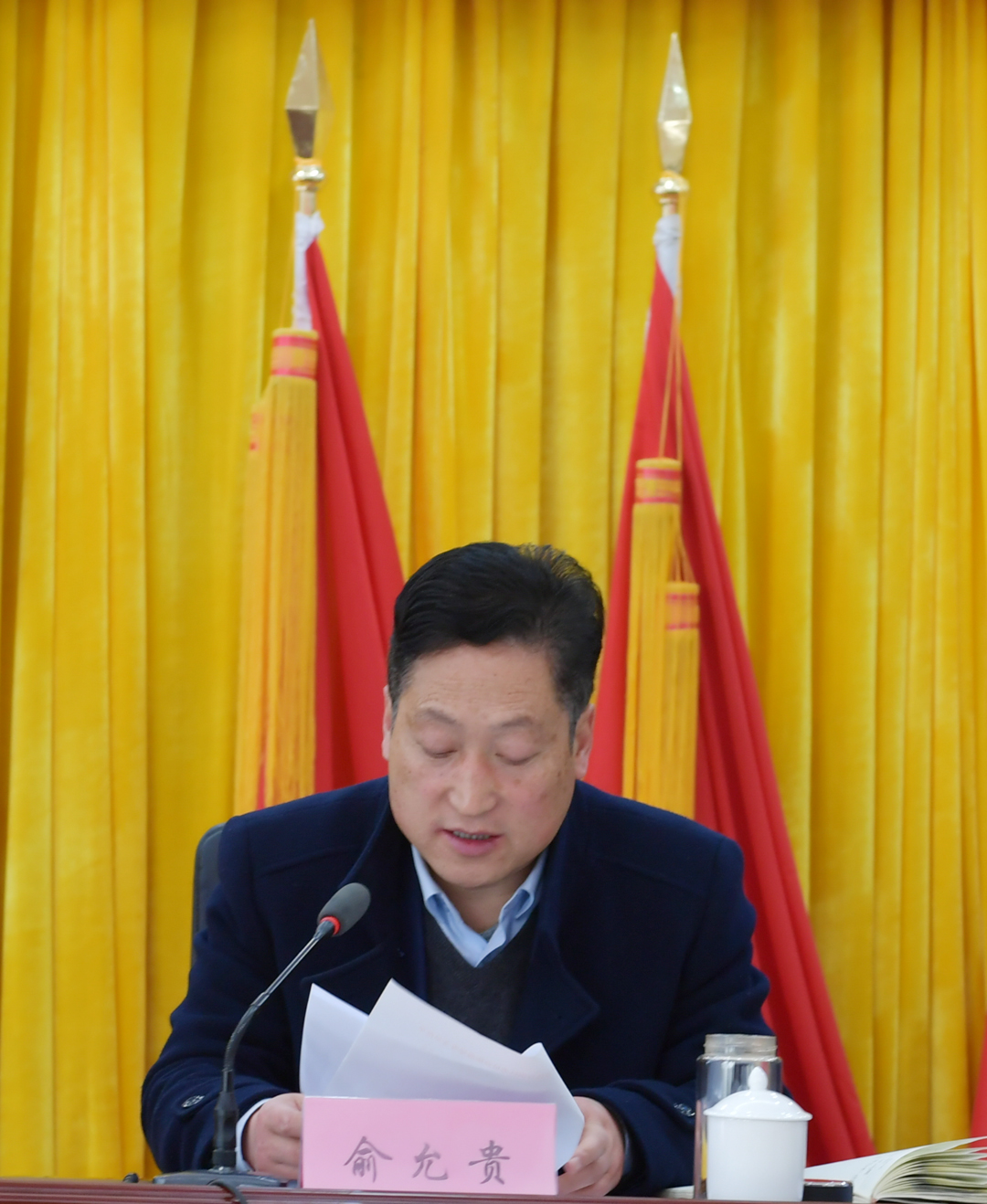西藏自治区党委统战部机关召开2018年度工作
