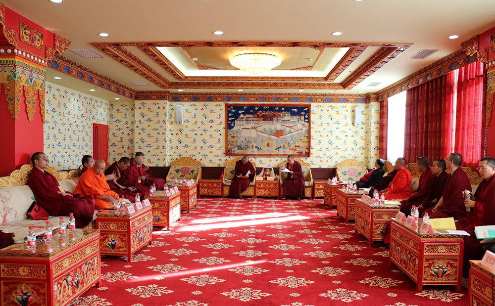 藏传佛教教义阐释研讨会分组讨论现场