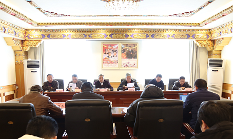 索朗仁增主持召开中共中国佛教协会西藏分会党组2019年第4次党组会议