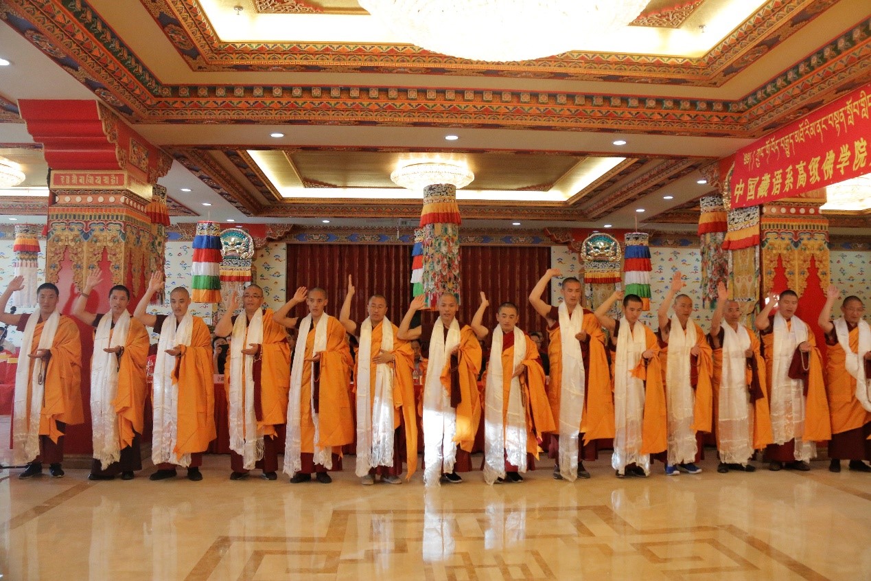 实拍|第十五届藏传佛教“拓然巴”高级学衔获得者风采