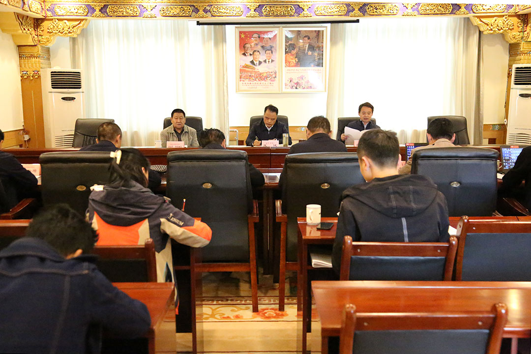 中共中国佛教协会西藏分会党组召开理论学习中心组2019年第6次学习会