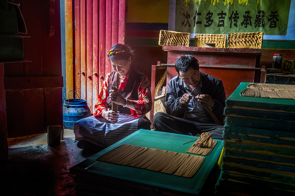【和美新西藏】吞巴村走上藏香致富路