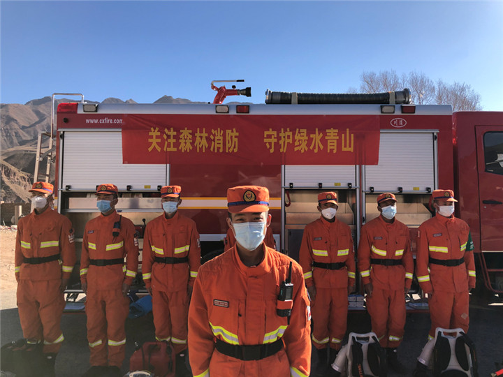 西藏昌都市森林消防支队开展“一区两县”靠前驻防工作