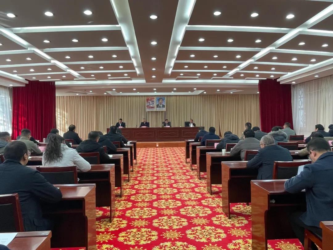 西藏自治区党委统战系统干部会议召开