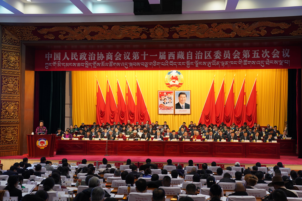 直击西藏自治区政协十一届五次会议开幕