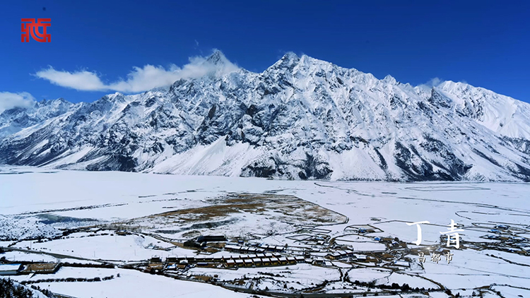 【学习在高原】大美西藏——雪山冰川 壮美无限