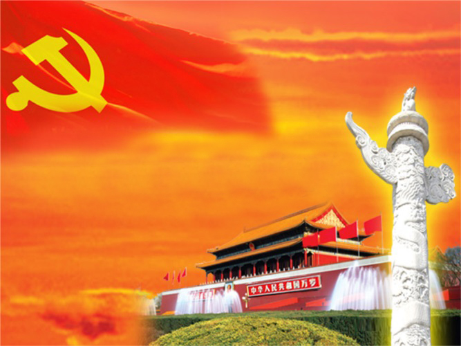 自主——從黨的二十大看中國共產黨的成功密碼之五