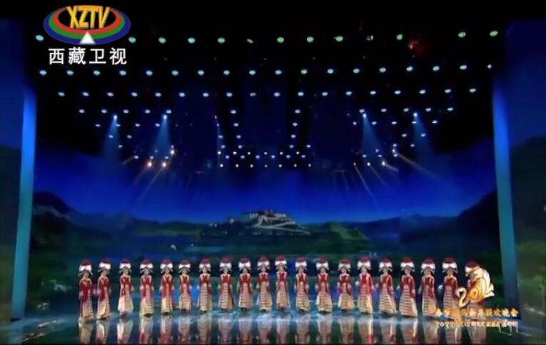 西藏卫视2022藏历新年联欢晚会
