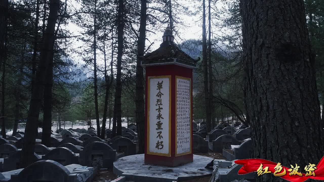 西藏波密：为烈士纪念碑修改完善碑文
