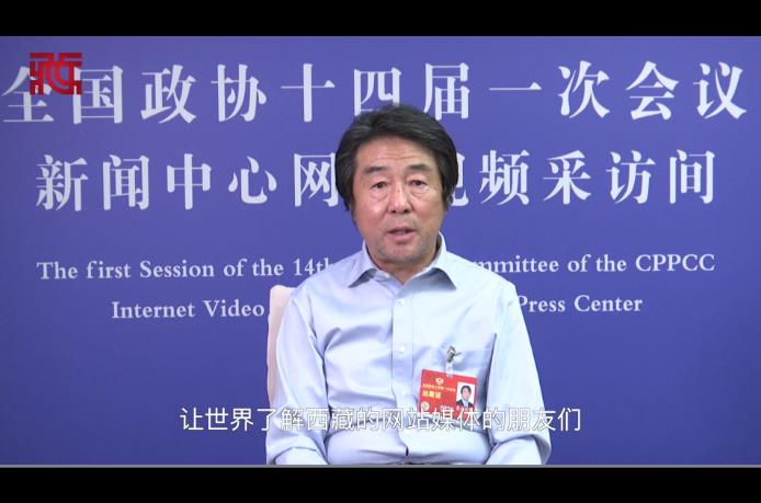 【对话两会委员】扎西达娃：中国式现代化对文艺工作者提出了更高要求