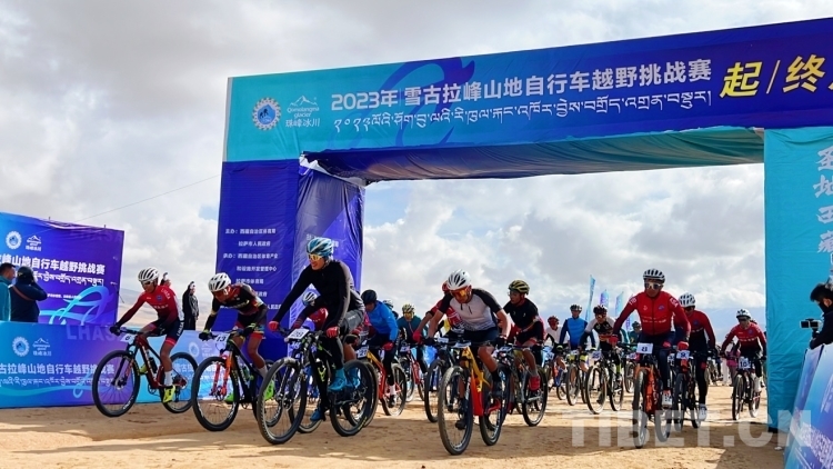 精彩！第二十届中国西藏登山大会雪古拉峰山地自行车越野挑战赛顺利完赛！