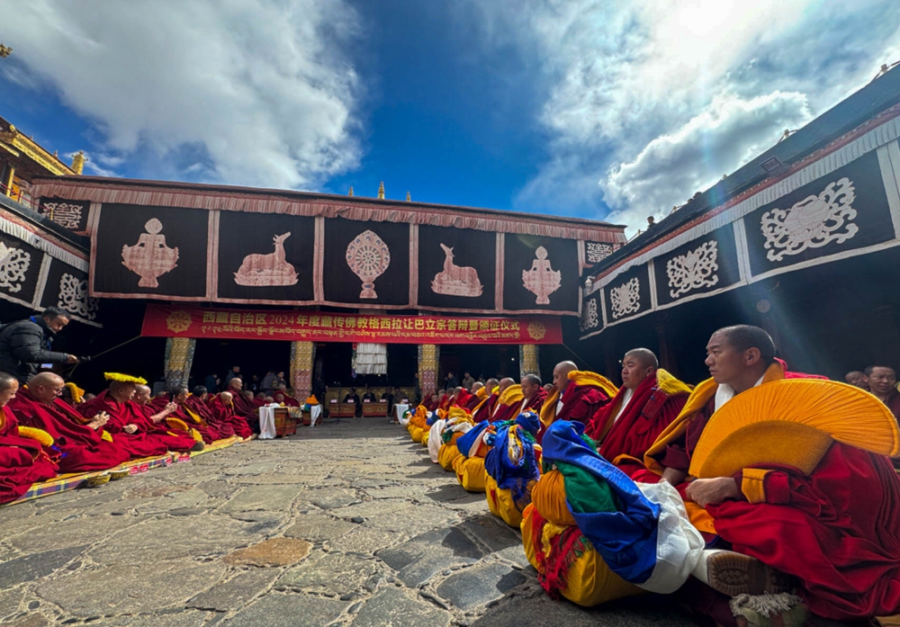 西藏12名僧人通过立宗答辩晋升格西拉让巴学位