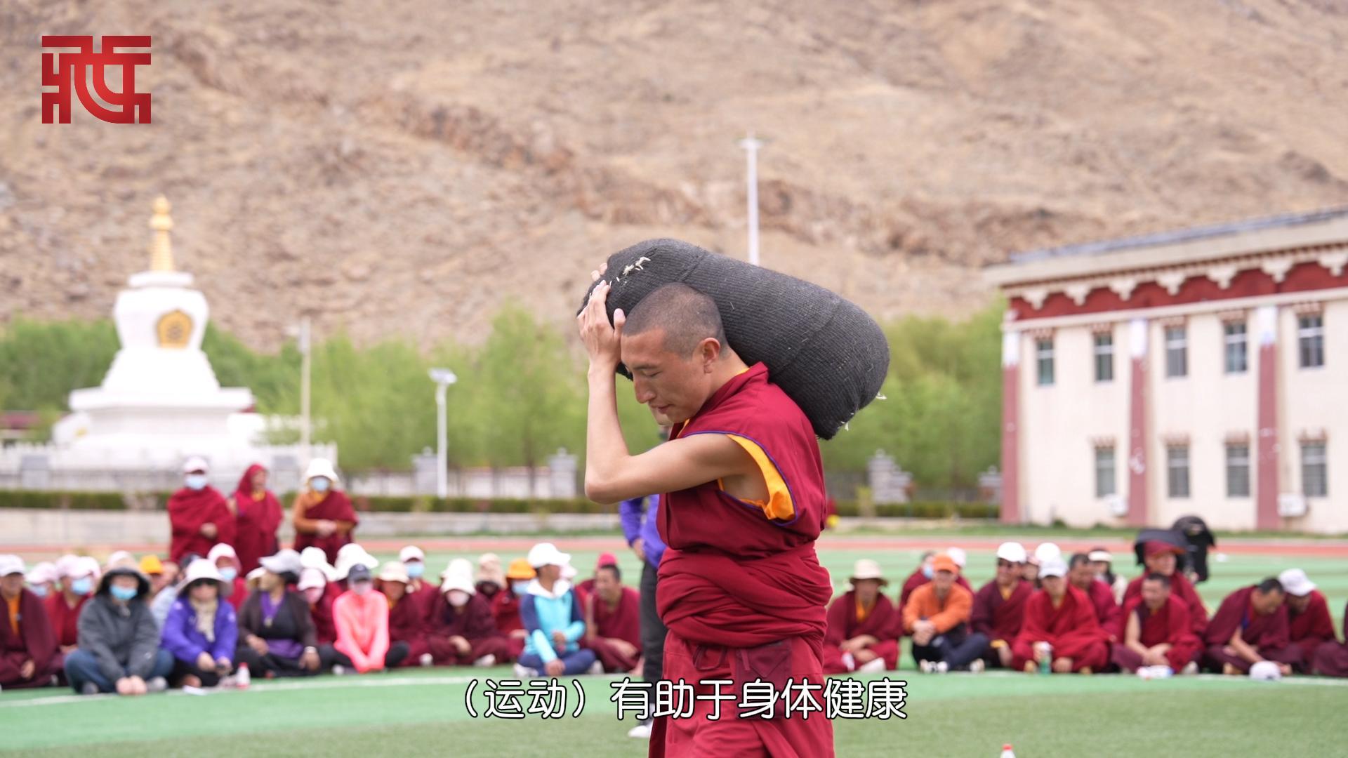 西藏佛学院举行第六届运动会