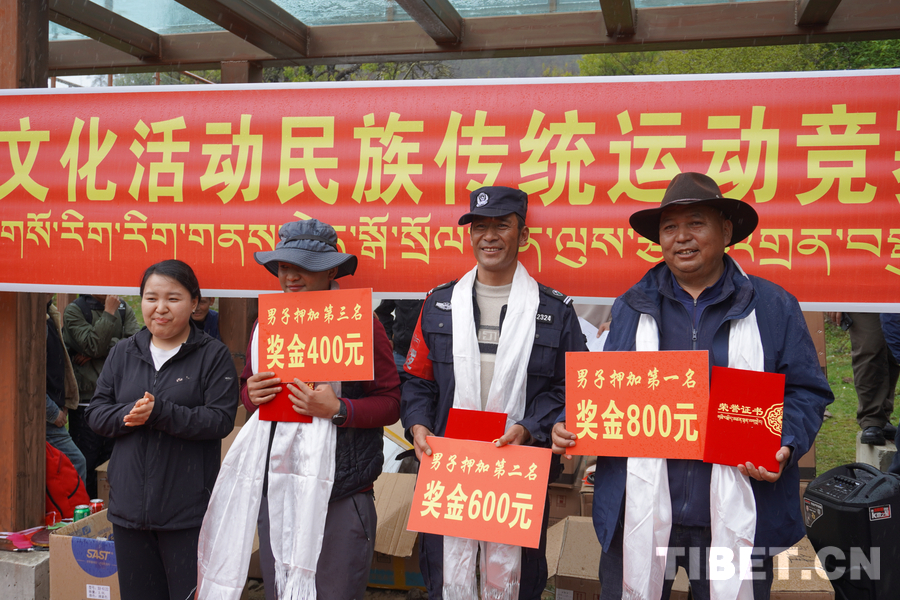 米林市第16届黄牡丹藏医药文化活动民族传统运动竞赛在扎贡沟举行
