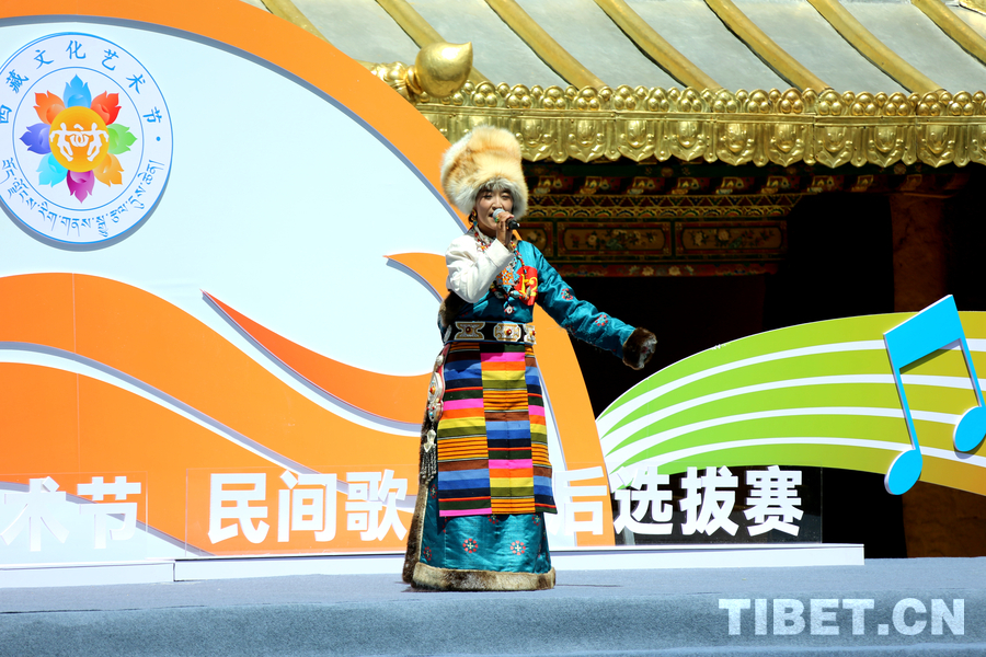 西藏文化艺术节民间歌王歌后选拔赛决赛现场