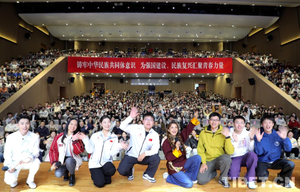 西藏文化进校园：燃动北邮 瞬间精彩！