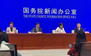 【发布现场】《中华人民共和国法治宣传教育法》11月1日起施行