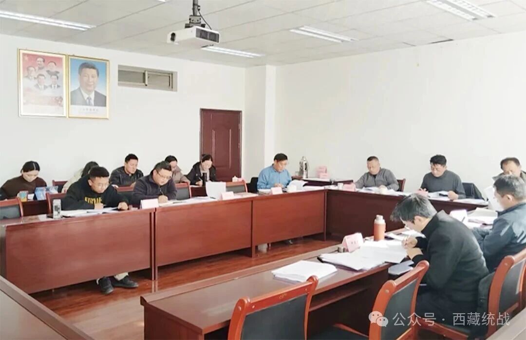 西藏社會主義學院2025年度智庫課題圓滿結項
