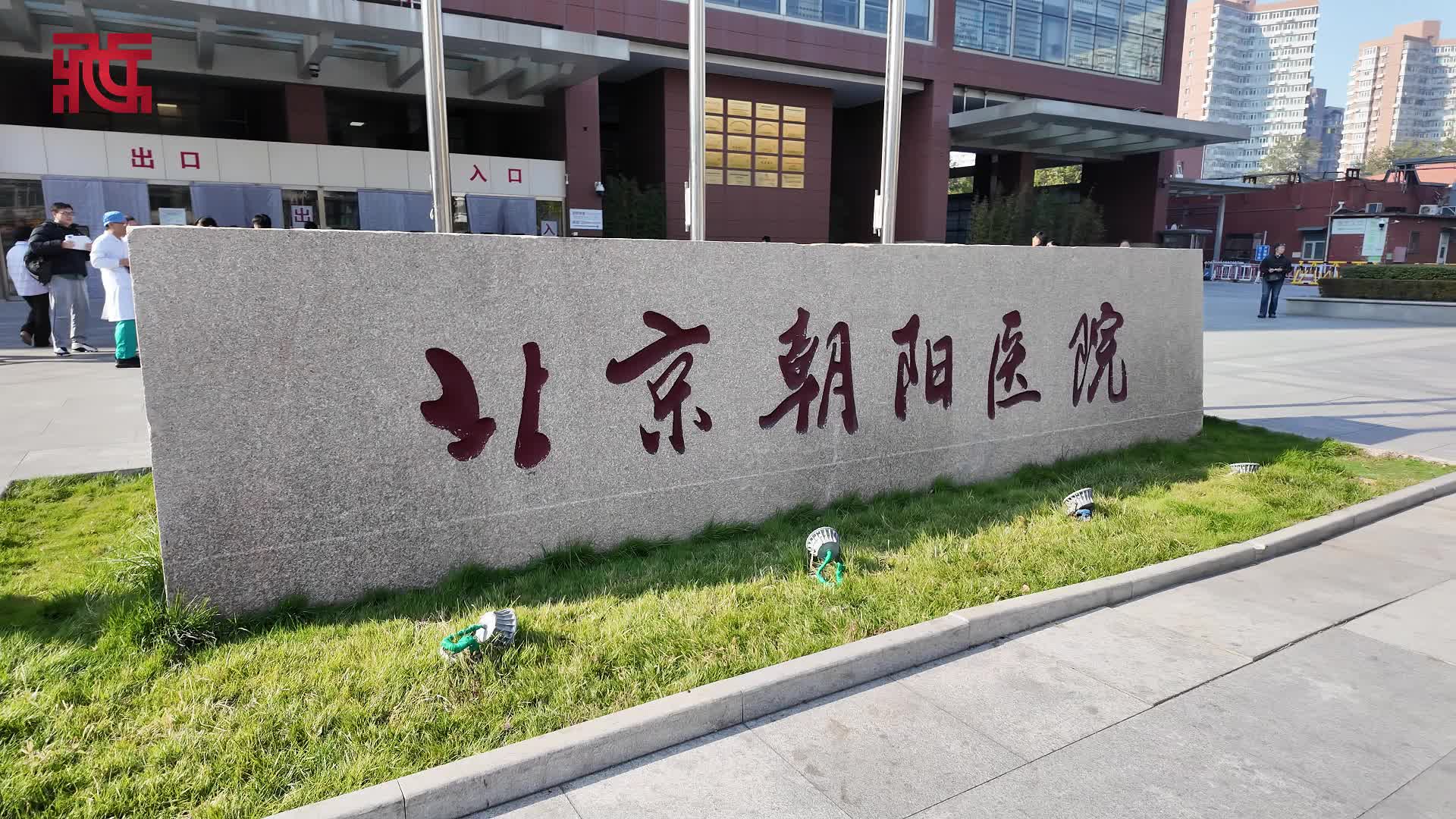 跨越千里的暖心救助！四川阿坝先心病患儿在北京完成免费手术