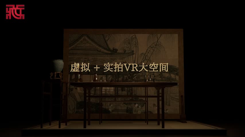 【乌镇时间】宋韵在“现”：感受宋韵文化在现代建筑中的延续与创新