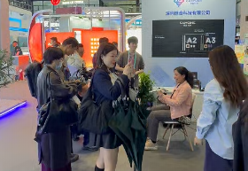 【乌镇时间】空气架子鼓 只需“敲打空气”就能发出乐声