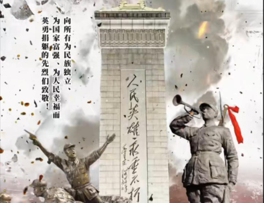 【抗战丹心】上马杀贼 下马学佛