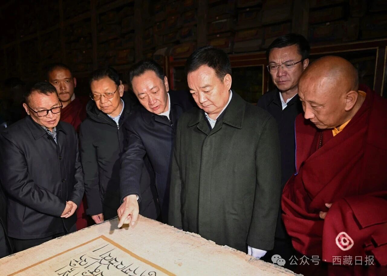 　　王君正在日喀則市調(diào)研宗教工作