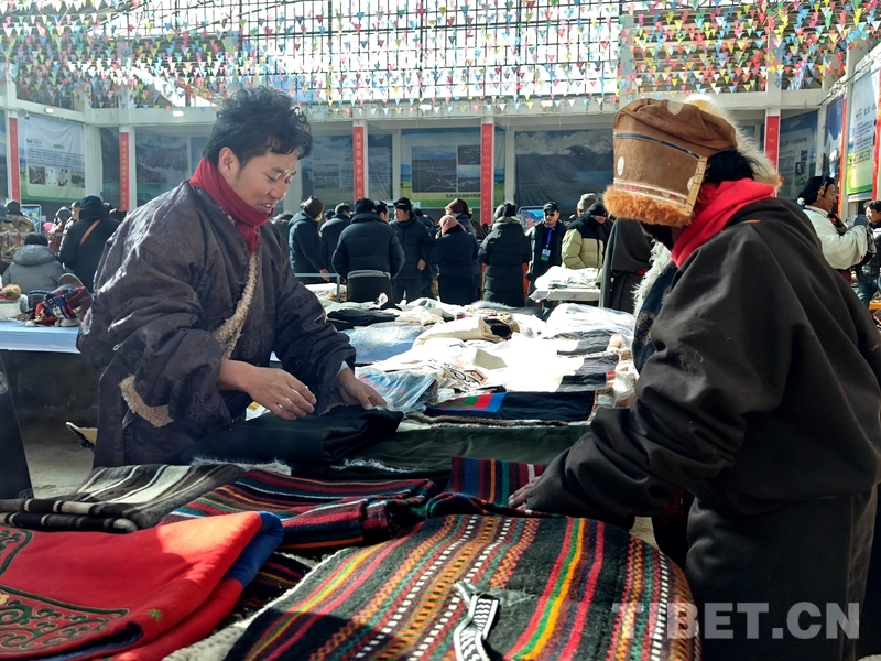 西藏那曲市第十八届畜产品展销会开幕