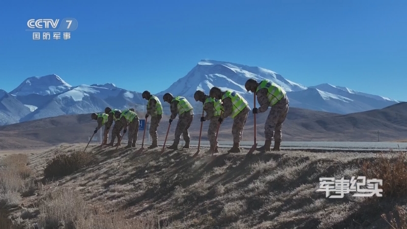 《军事纪实》天路守护者
