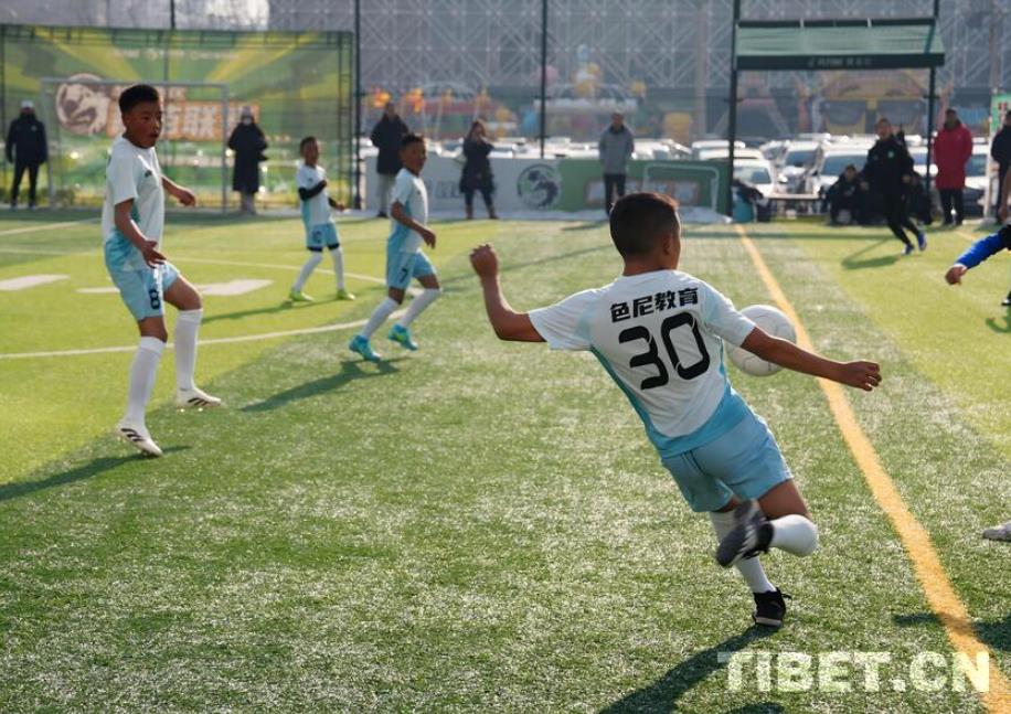 京藏少年绿茵会友 共逐足球梦