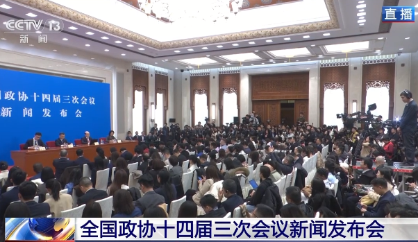 【两会时间】中国经济正沿着高质量发展的航道稳健前行