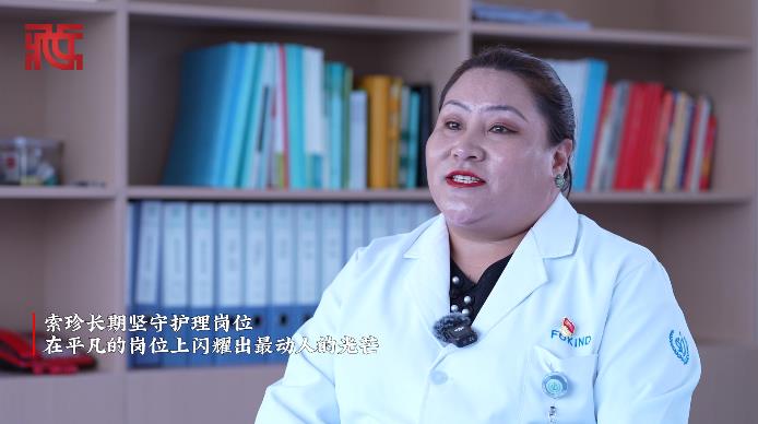 国际护士节：致敬每一个“平凡”的你