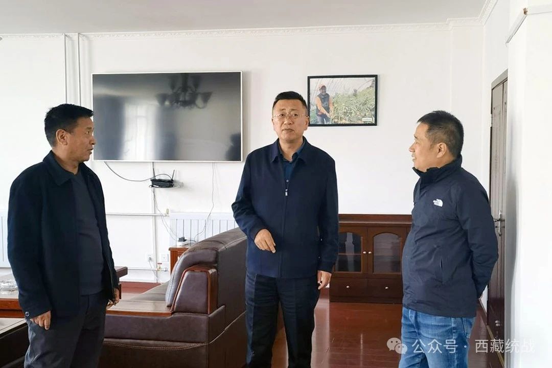 阿里地委委员、统战部部长泽仁扎西调研铸牢中华民族共同体意识体验馆前期筹备工作进展情况
