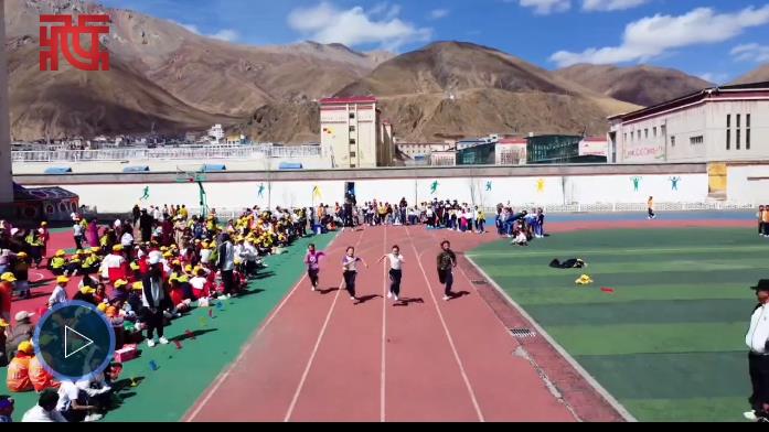 西藏那曲：索县第二小学举行田径运动会
