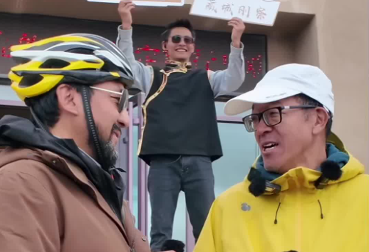 俞敏洪：玉树的IP不是藏野驴，不是藏羚羊，而是......ta？！