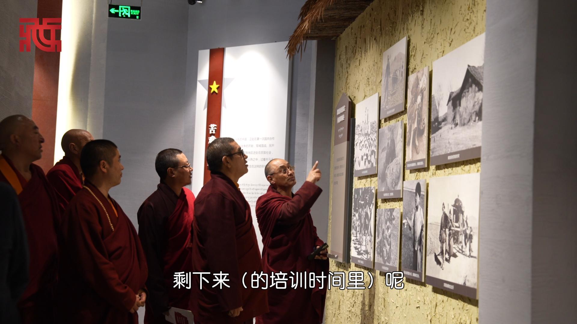 【甘孜宗教界“三个意识”研学团】走进张福林烈士陵园 感悟精神传承