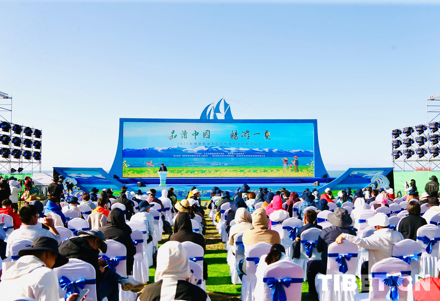 2025年研学旅游活动在青海湖举办