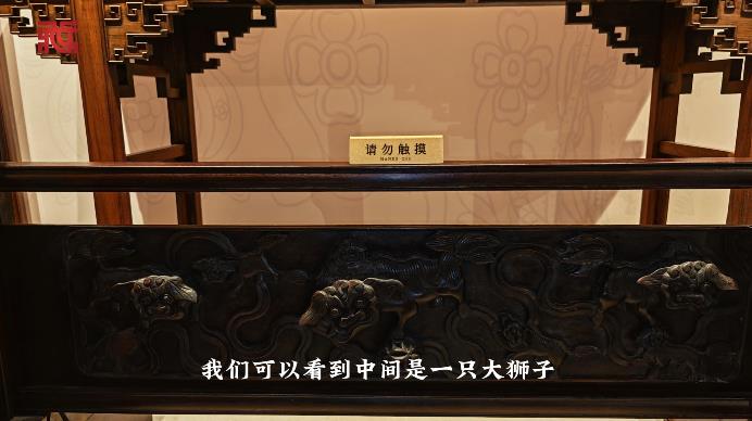 【一同探展】轻启“太狮少狮”的吉祥诗笺