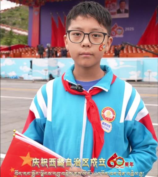 【辉煌60载 魅力新西藏】“我要努力学习成为祖国的栋梁之才”