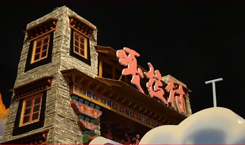 【辉煌60载 魅力新西藏】绽放民族风情 共祝盛世庆典