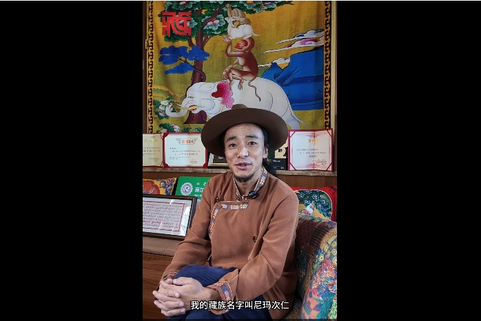 【和美滇韵】和绍松：是电商人，也是文化传播者