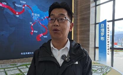 【牢记嘱托 建设美丽新西藏】日喀则国际陆地港：助推西藏更好融入“一带一路”建设