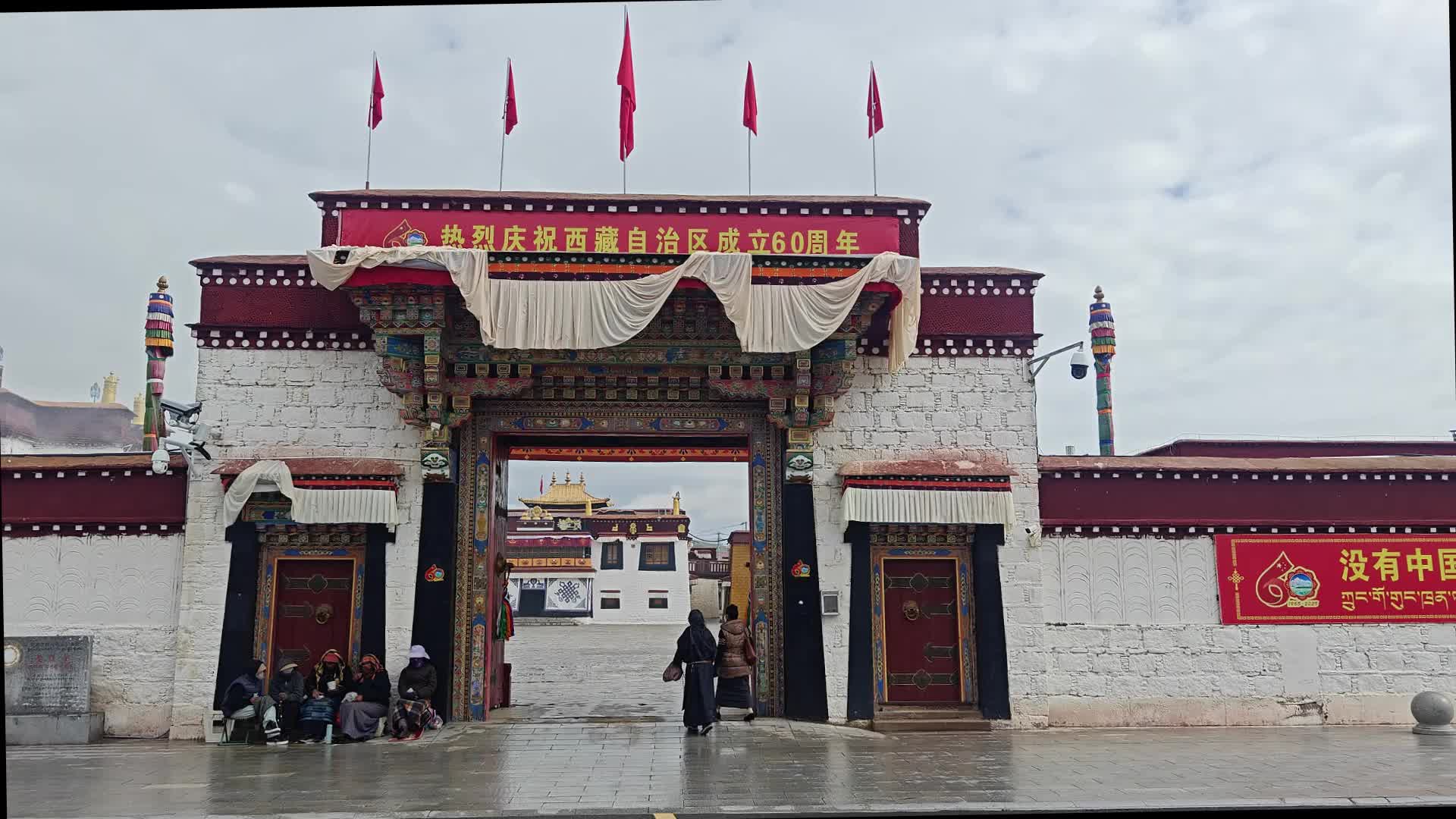 【牢记嘱托 共建美丽新西藏】住院一周仅自费145元！藏北孝登寺僧人土登桑旦的住院费用账单体现了惠民政策的成效