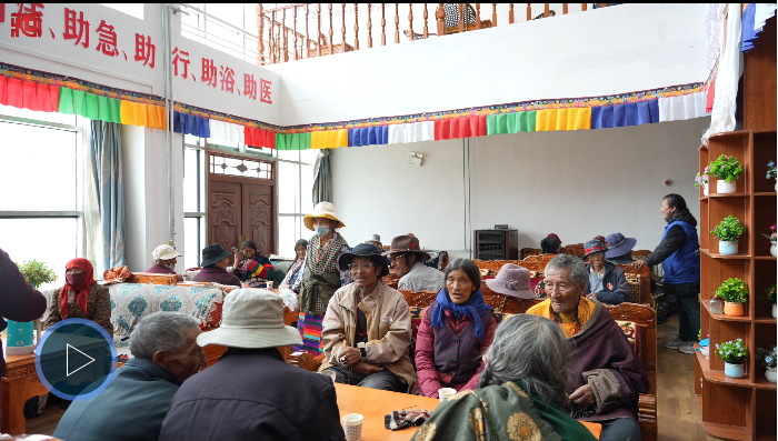 【辉煌60年 和美阿里】羌塘高原的暖心食堂：改则县民政局托起老人“舌尖幸福”