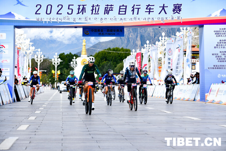 2025环拉萨自行车大赛圆满完赛