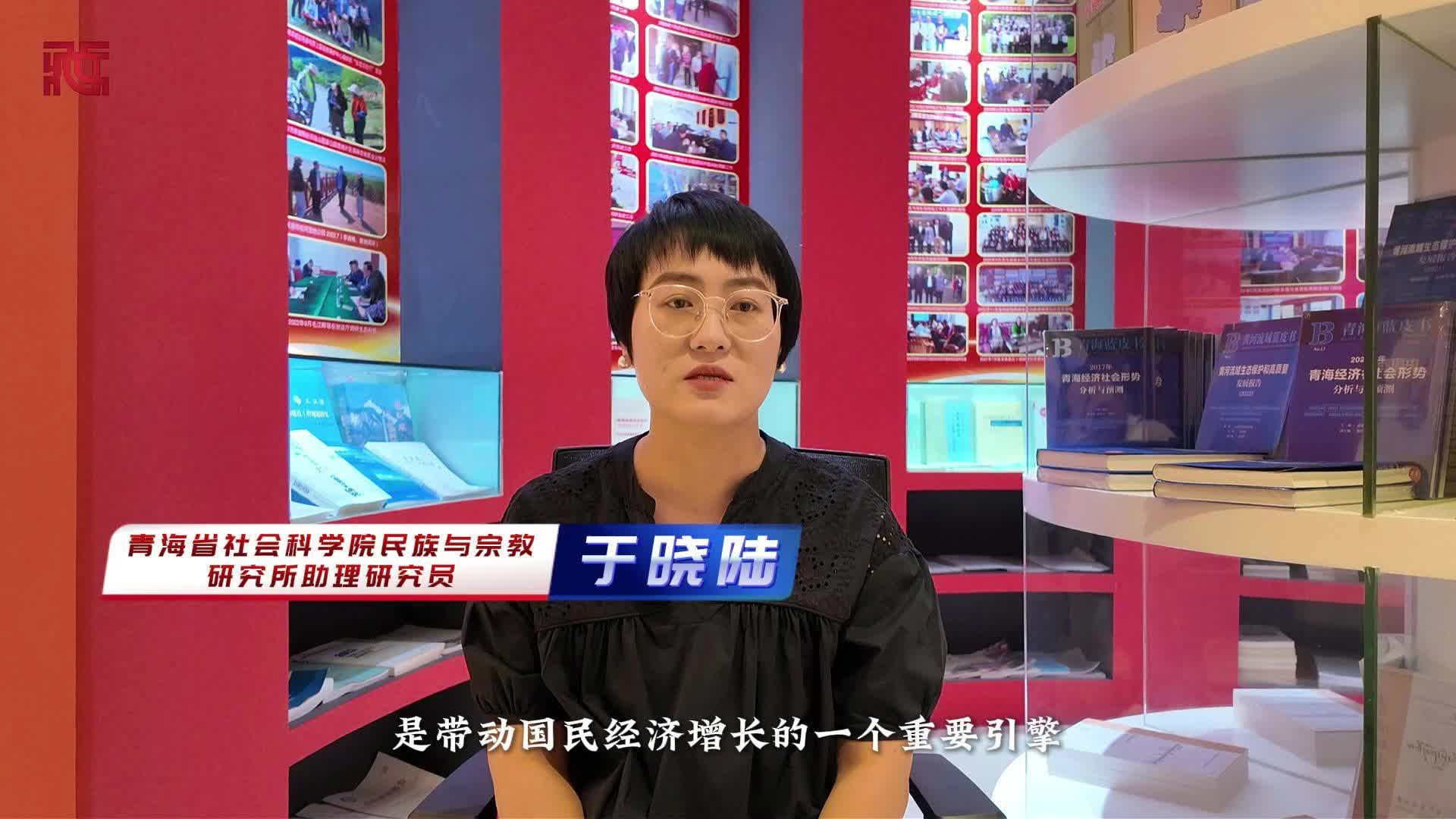 【牢记嘱托 谱写青藏高原新篇章】于晓陆：创新走出一条牧区新型发展之路